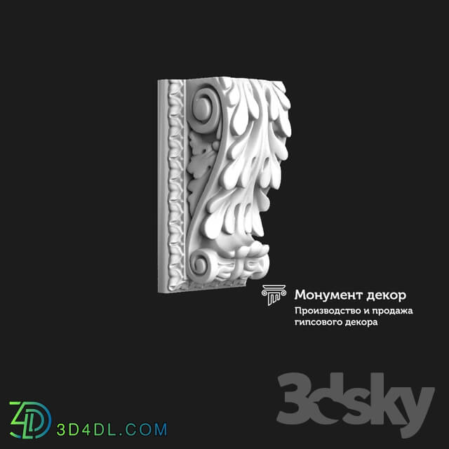 Decorative plaster - OM Bracket CT 08