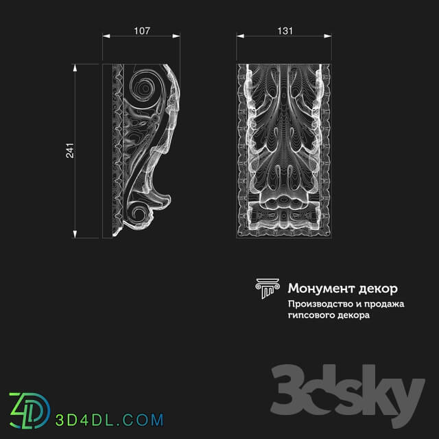 Decorative plaster - OM Bracket CT 08