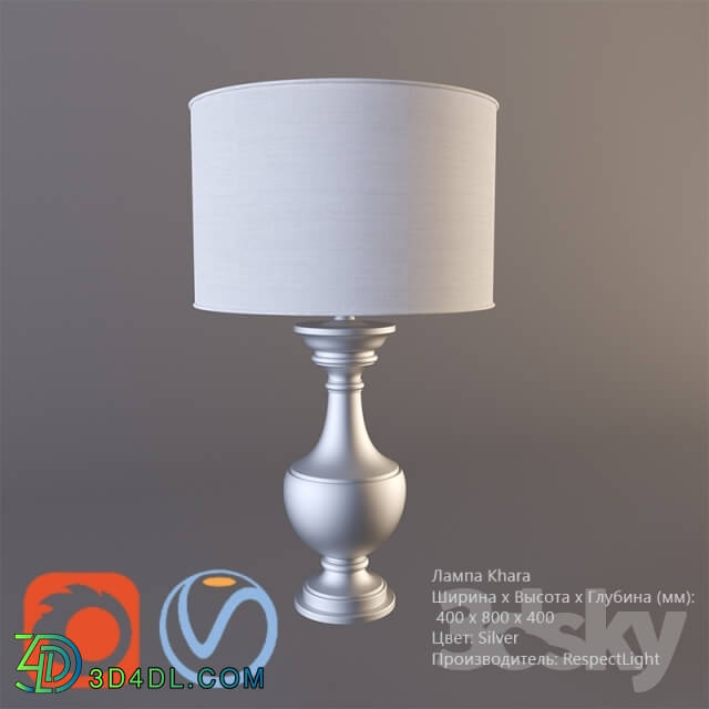 Table lamp - Khara Silver Lamp