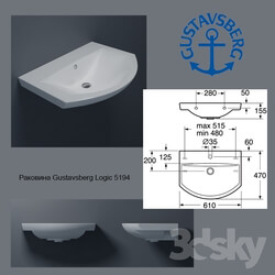 Wash basin - Gustavsberg Logic 5194 