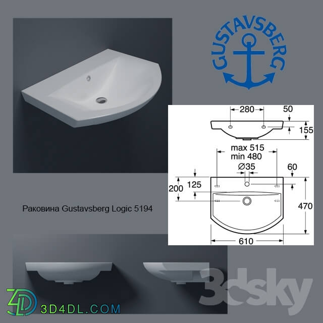 Wash basin - Gustavsberg Logic 5194