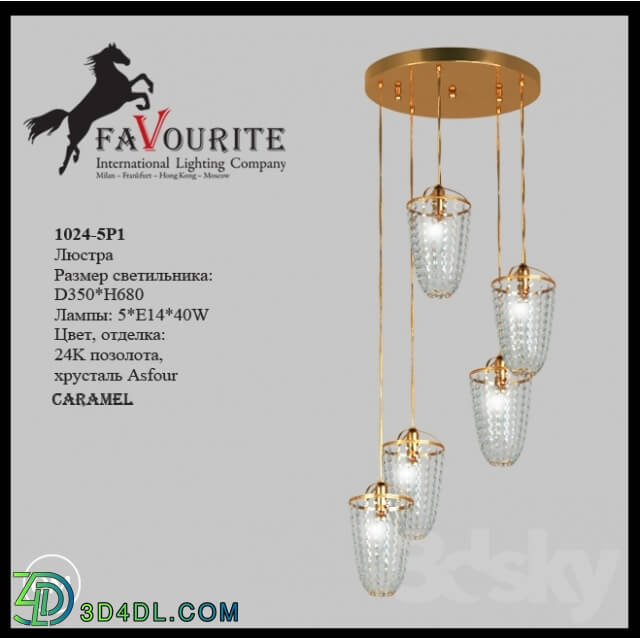 Ceiling light - Favourite 1024-5P1