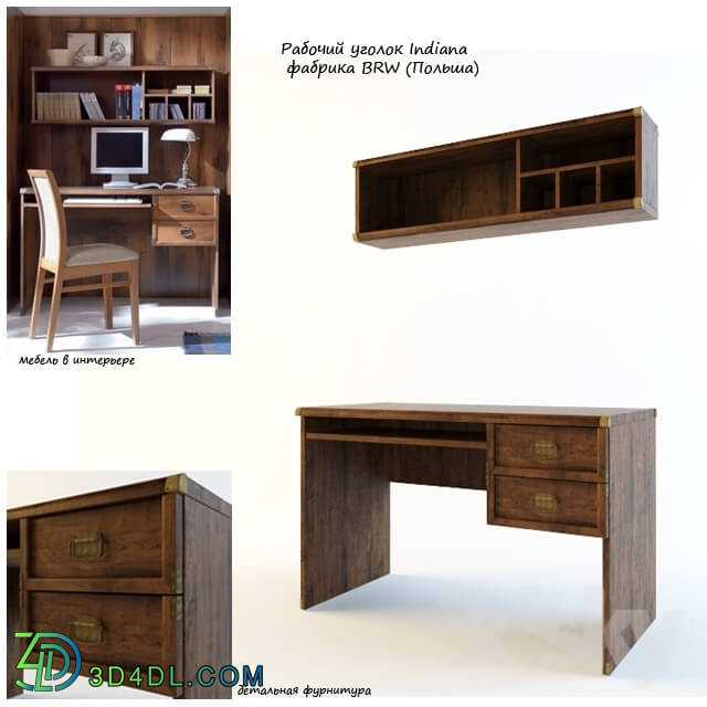 Table - Desk and bookcase Indiana BRW