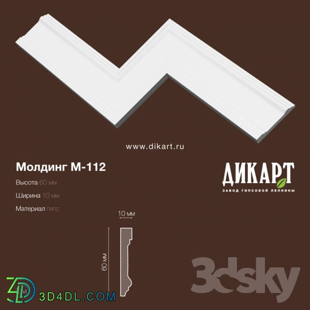 Decorative plaster - M-112.60x10mm