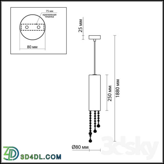 Ceiling light - Suspension Odeon Light 2571_1 NOTTS