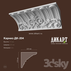 Decorative plaster - DK-204_216Hx220mm 