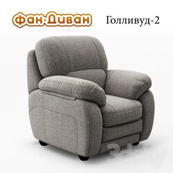 Arm chair - OM Hollywood-2 