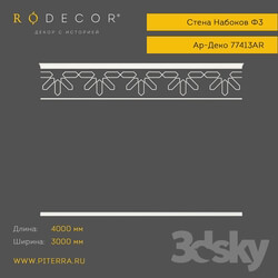Decorative plaster - Wall RODECOR Nabokov F3 77413AR 
