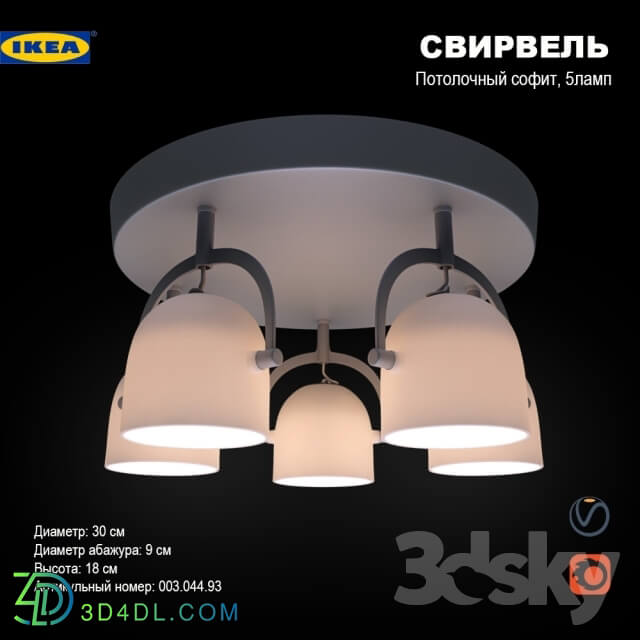 Ceiling light - Svirvel ceiling spotlight