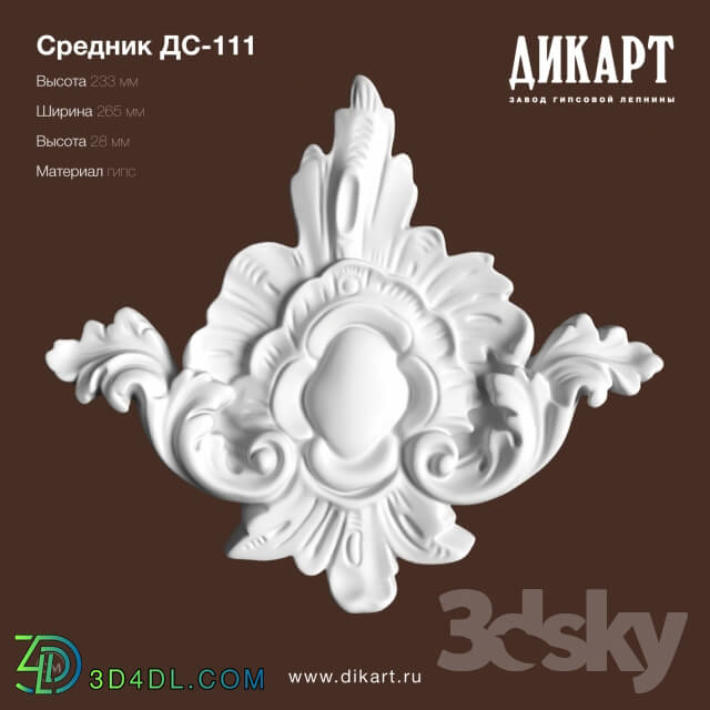 Decorative plaster - DS-111_233h265h28mm