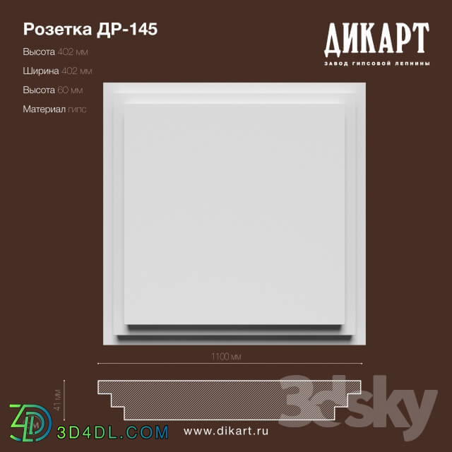 Decorative plaster - DR-145_402h402h60mm