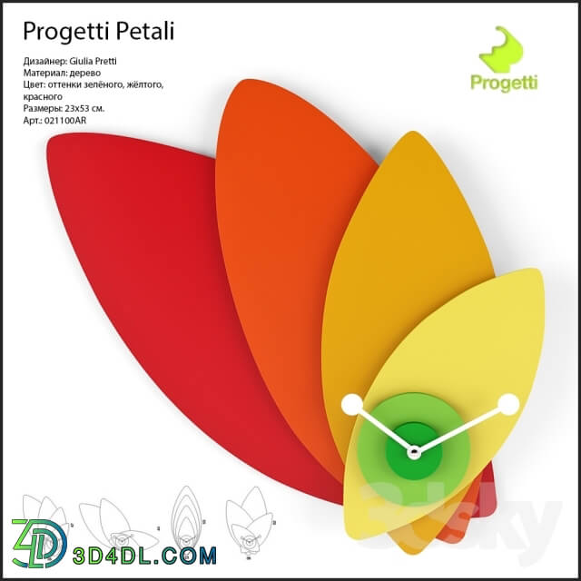 Other decorative objects - Progetti Petali