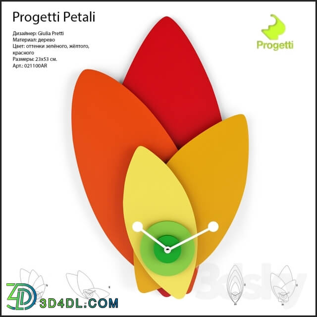 Other decorative objects - Progetti Petali