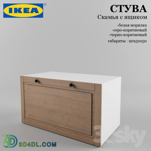 Sideboard _ Chest of drawer - Stuva