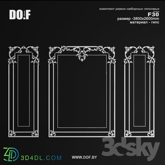 Decorative plaster - F30_W1730_DOF