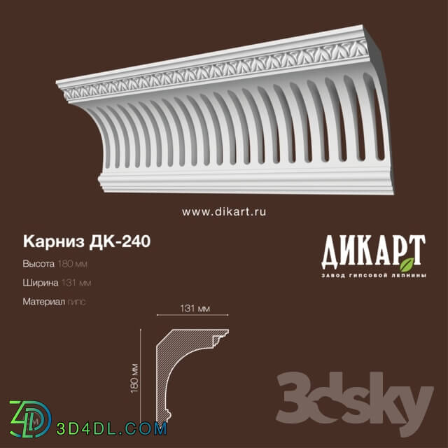 Decorative plaster - Dk-240_180Hx131mm