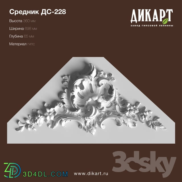 Decorative plaster - Dc-228_360x698x65mm