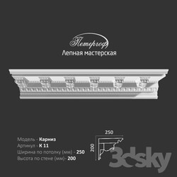 Decorative plaster - OM cornice K11 Peterhof - stucco workshop 