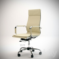Office furniture - Bureaucrat _ CH-993 