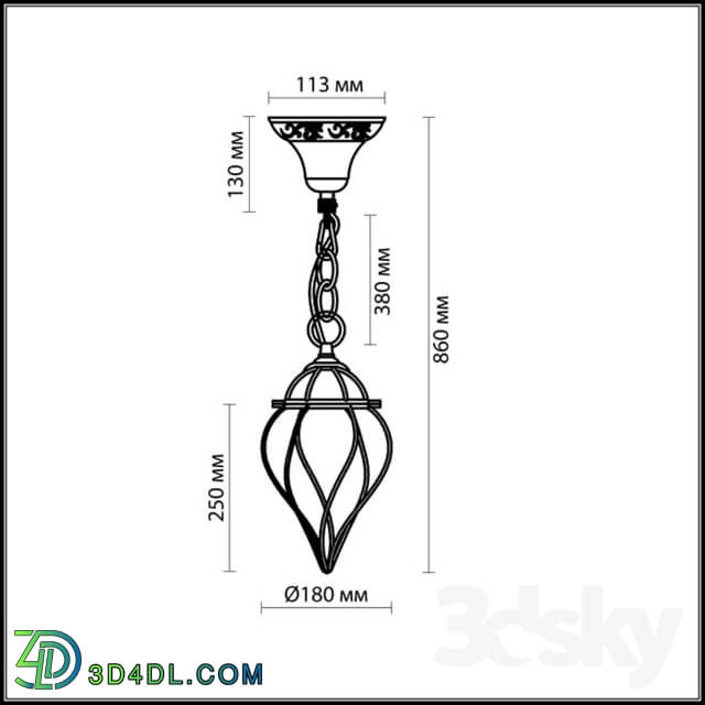 Ceiling light - Suspension Odeon Light 2684_1 NARGIZ