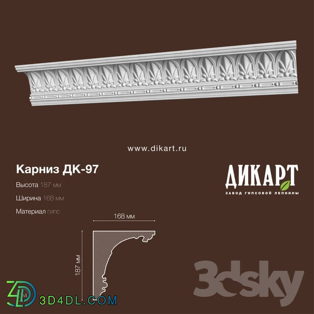Decorative plaster - DK-97_187x168mm