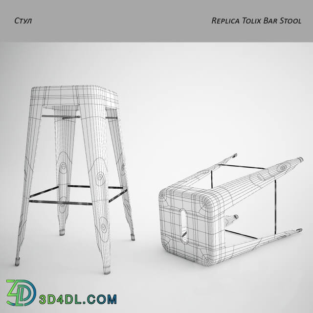 Chair - Replica Tolix Bar Stoo