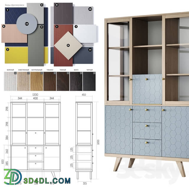 Wardrobe _ Display cabinets - The IDEA THINON v2 buffet