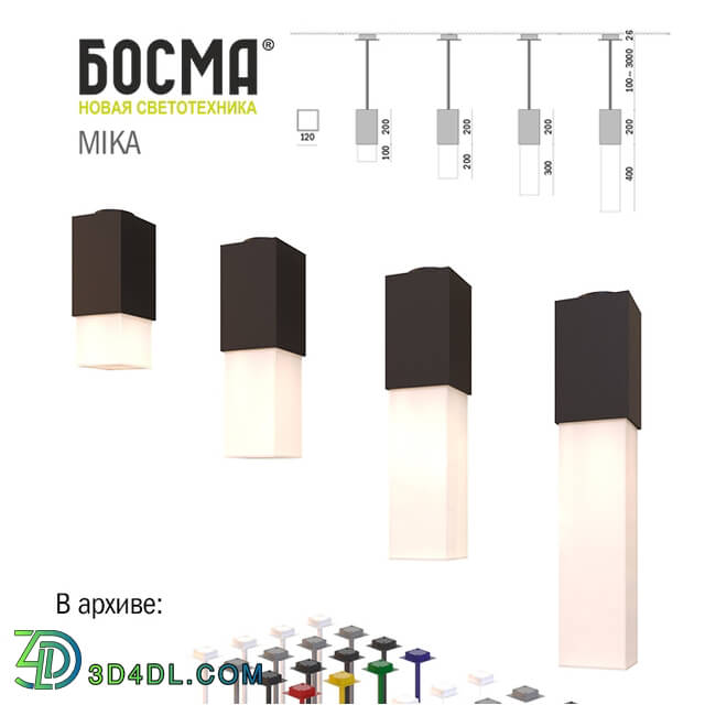 Technical lighting - MIKA _ BOSMA