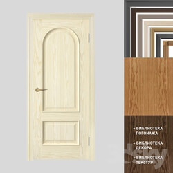 Doors - Alexandrian doors_ model Madrid _collection of Alexandria_ 