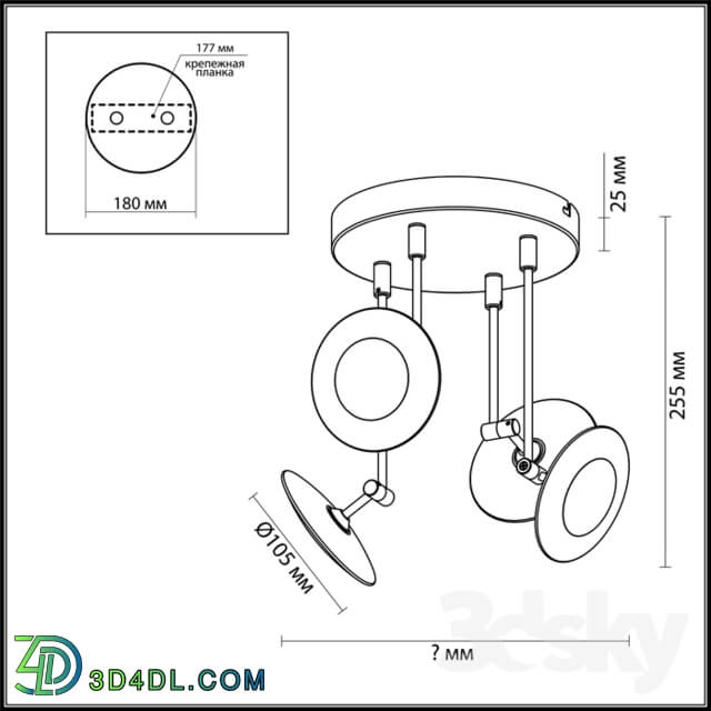 Technical lighting - Ceiling Light ODEON LIGHT 3811 _ 28CL ULISS