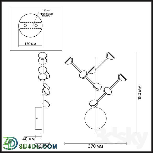 Wall light - Wall lamp ODEON LIGHT 4156 _ 24WL VERICA