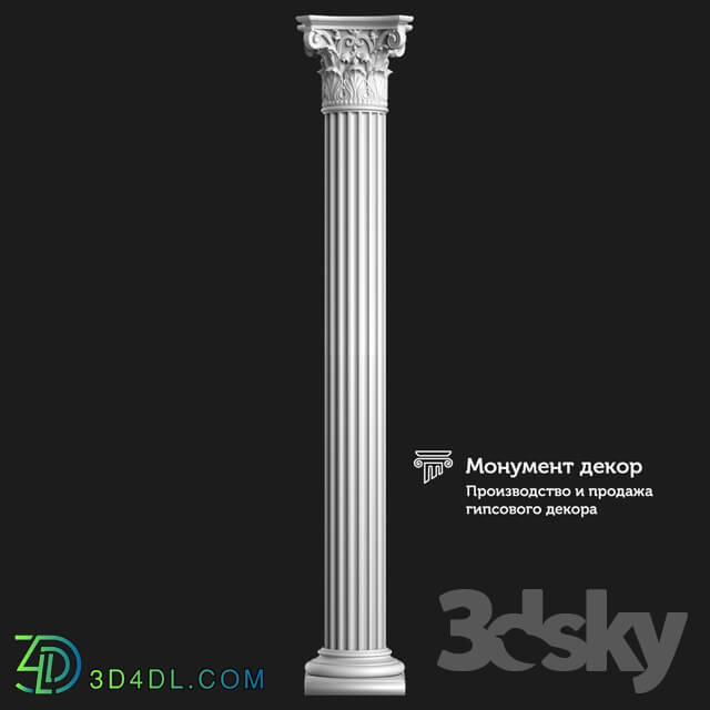 Decorative plaster - OM Column CT 09