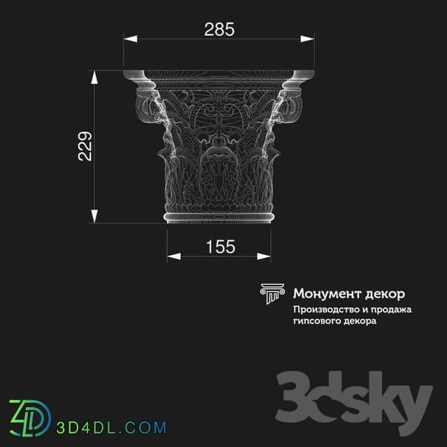 Decorative plaster - OM Column CT 09