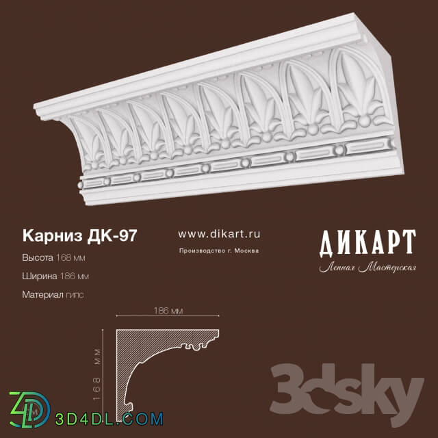 Decorative plaster - DK-97_168h186mm