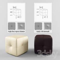 Other soft seating - Ottoman _2 PCs._ 