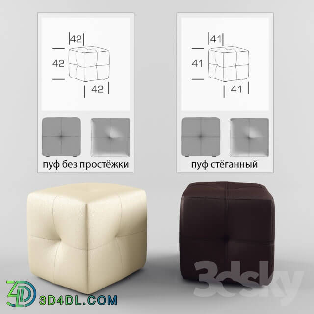 Other soft seating - Ottoman _2 PCs._