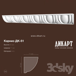 Decorative plaster - DK-51_80h71mm 