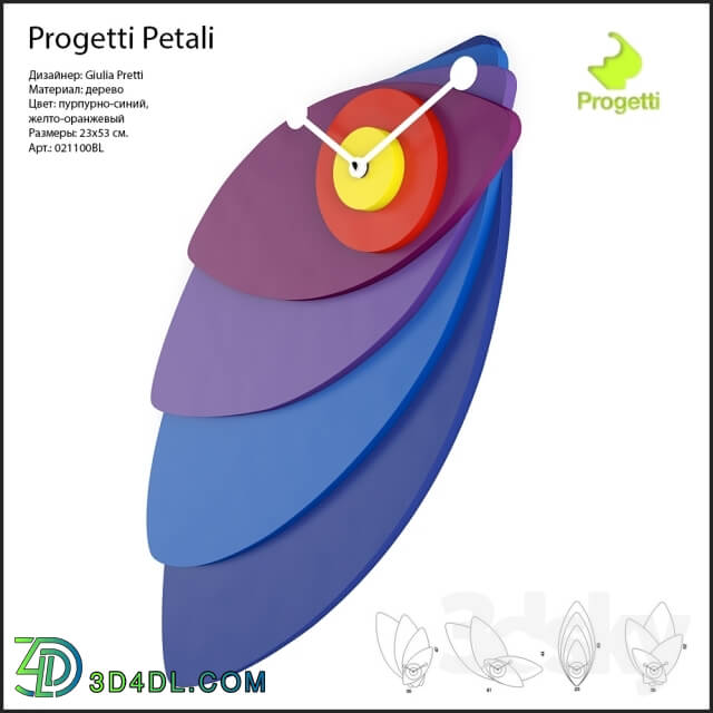 Other decorative objects - Progetti Petali