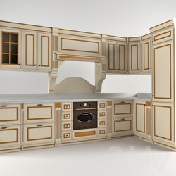 Kitchen - Ca__39_d__39_oro Fortuna 