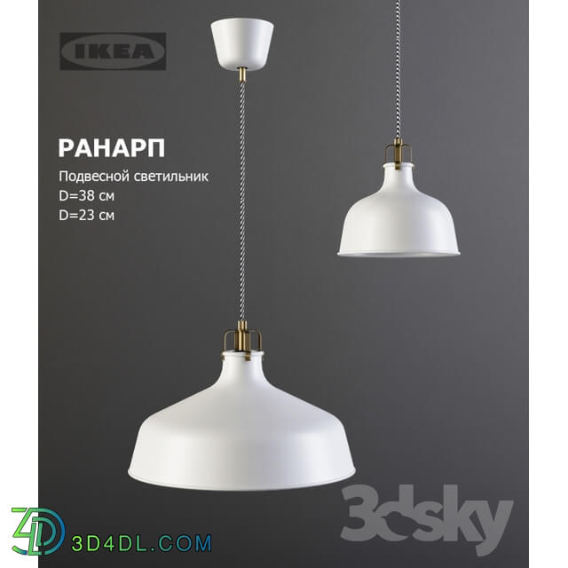 Ceiling light - RANARP Suspension.