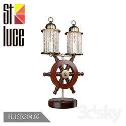 Table lamp - OM STLuce SL150.304.02 