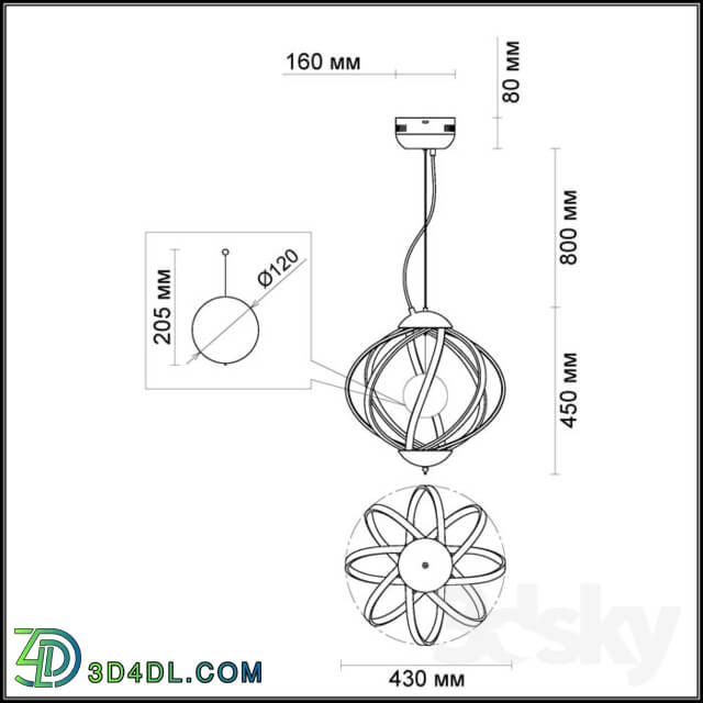 Ceiling light - Chandelier ODEON LIGHT 4033 _ 50L NICCO