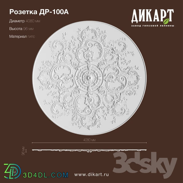 Decorative plaster - DR-100a_D4080x96mm