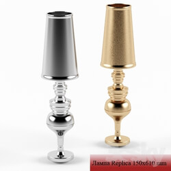Table lamp - Replica 