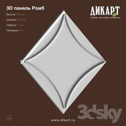 Decorative plaster - 3D panel Diamond 