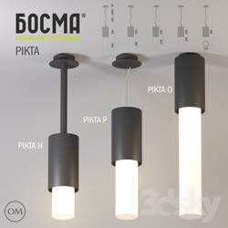 Technical lighting - PIKTA _ BOSMA 