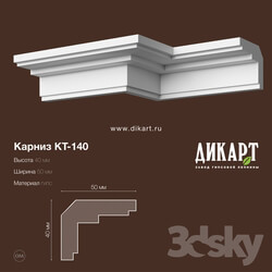 Decorative plaster - Kt-140_40x50mm 