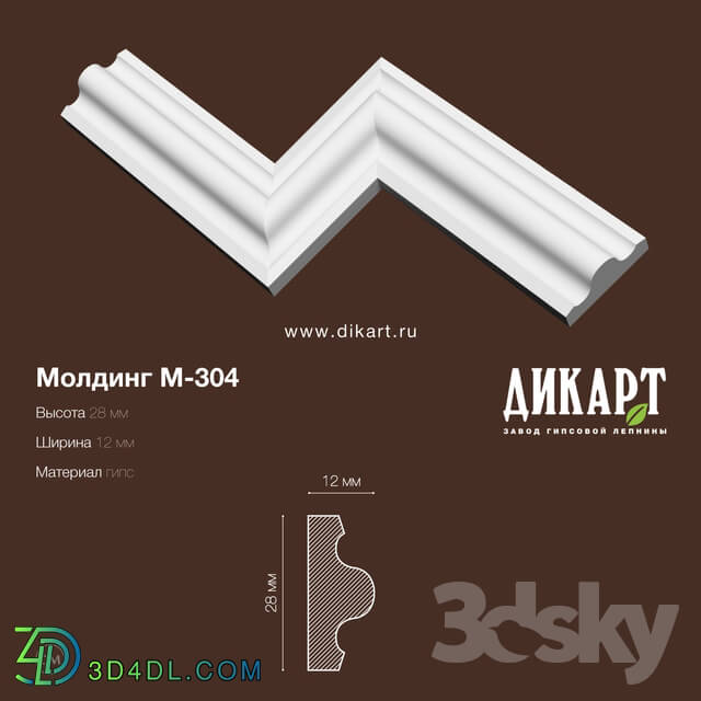 Decorative plaster - M-304 28Hx12mm