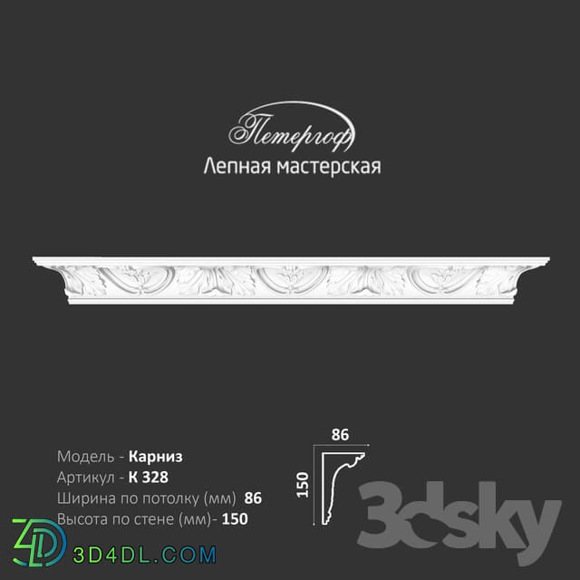 Decorative plaster - OM Cornice K328 Peterhof - stucco workshop