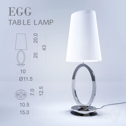 Table lamp - VISIONNAIRE Egg table lamp 